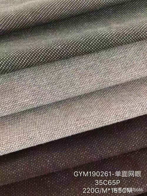 百分之百聚酯纖維大衣的購(gòu)買(mǎi)指南 理性看待“高強(qiáng)聚酯纖維”
